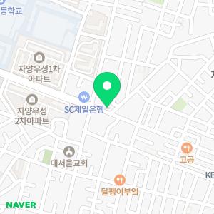 서울굿모닝내과의원