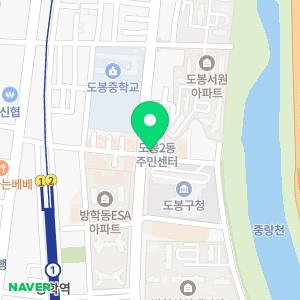 신도봉최강찬 국어영어수학 전문학원