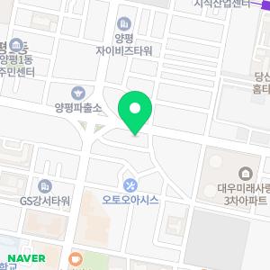 소망세무회계사무소