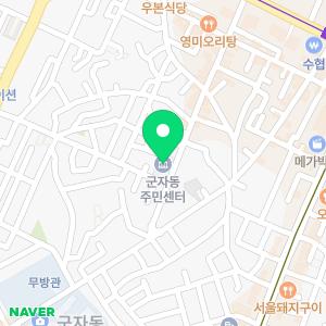 싱크대하수구배수구변기막힘배관청소악취제거