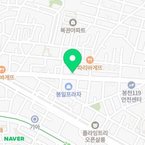 누수탐지천장물샘하수구역류싱크대배수구역류막힘수도설비