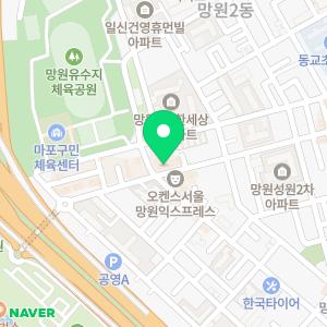 컴퓨터수리