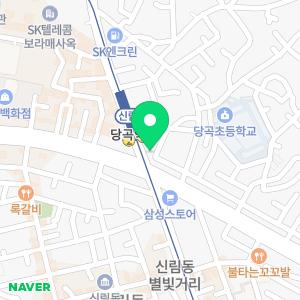 연세더바른치과의원