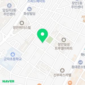 사군자유치원