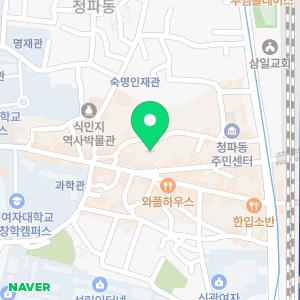 삼원누수탐지설비