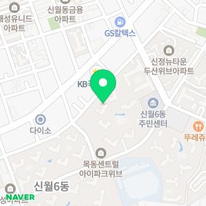 보석(2695-4985)공인중개사사무소