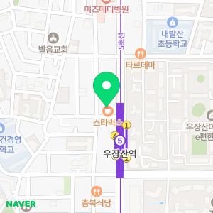 정이조영어학원 우장산캠퍼스