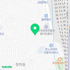 국대휴대폰성지 서울역점