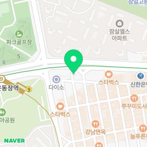 대한노인회 유어라이프 데카사업부