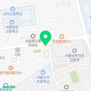 제이법무사장화선