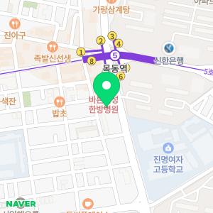 독학재수학원 이투스247학원 목동