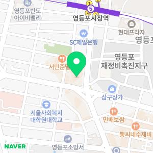 유쾌한비뇨기과의원 영등포본점