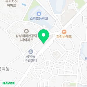 메르헨논술학원