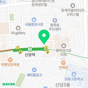 IBK기업은행 신당역