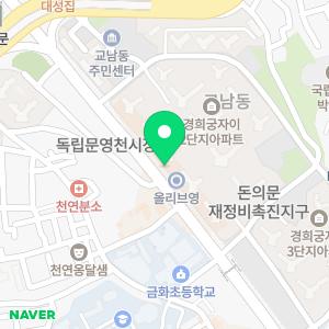 경희궁비뇨의학과의원