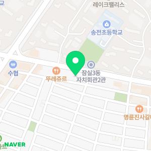 잠실파인만학원 초중등관