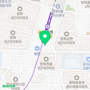 세무법인위드 강서지사