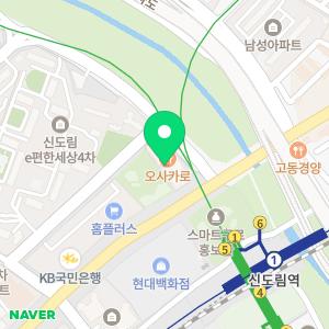 예산부인과의원