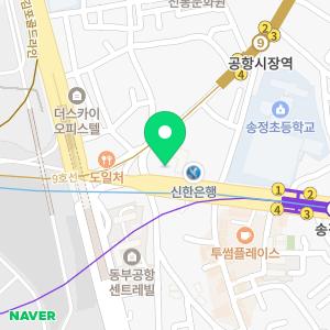 밸런스22짐 송정역점