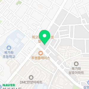 이중보세무회계사무소