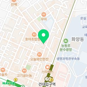 햇살온누리약국