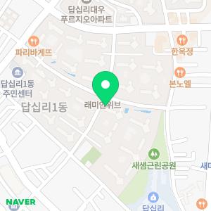 래미안박사공인중개사사무소