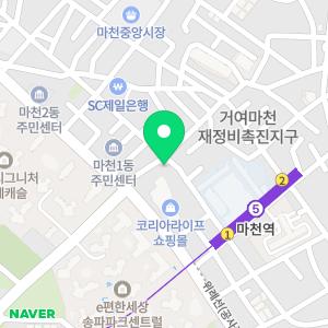 라임에듀 국영수학원