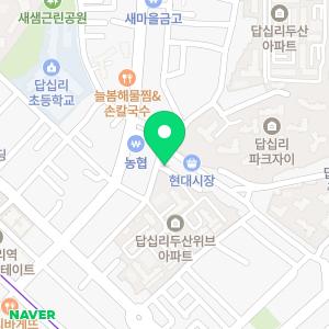 컴퓨터수리