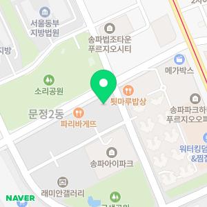 오피셜짐 PT샵