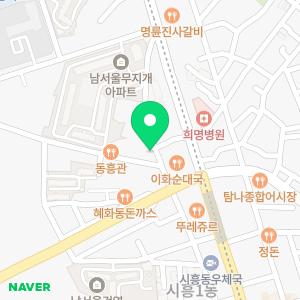 프리드라이프 금천구청점