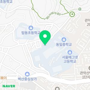 동일유치원