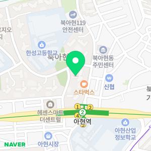 플라톤아카데미 북아현독서논술교습소