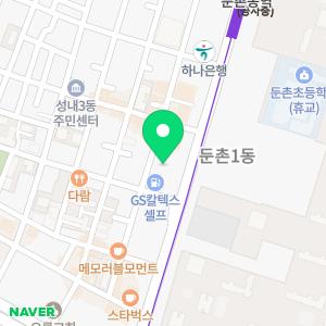 푸른산부인과의원