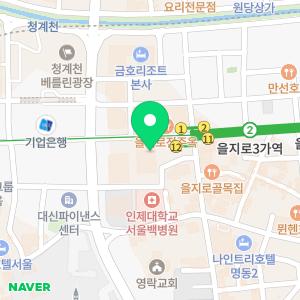 굿본정형외과 재활의학과의원 을지로