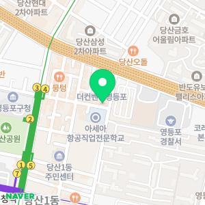 입주청소