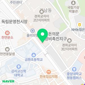 푸른나무내과의원