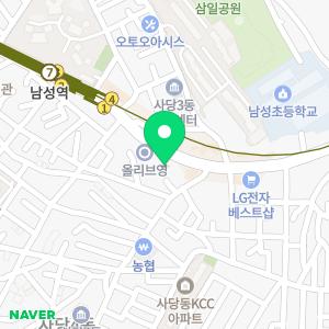 연합소화내과의원