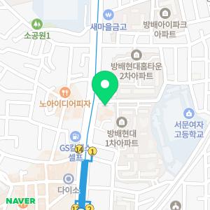 서울이수플란트치과의원