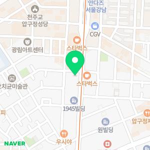 KB국민은행 압구정종합금융센터