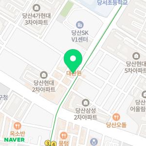 서울중앙마취통증의학과의원