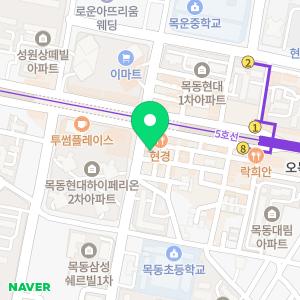 올스마일치과의원 목동점