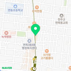 대한민국의원