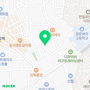 서울메종치과의원 미아사거리