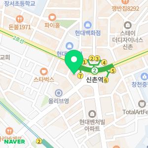 월스트리트 잉글리시 신촌센터