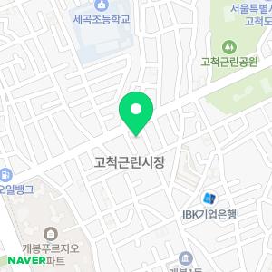 임혜라소아과의원