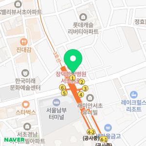 장수알파약국