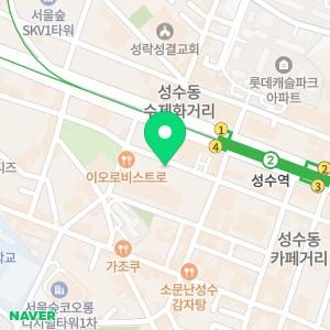 오케이명품이사