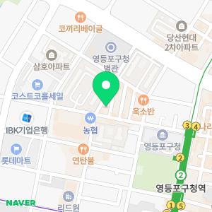 하수구막힘싱크대변기막힘뚫어요역류고압세척내시경누수영등포구