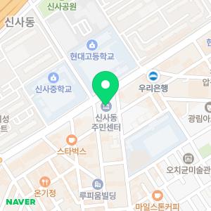 누수탐지아파트베란다화장실천장누수공사종합설비