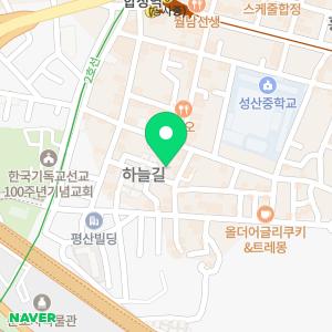 한솔포장이사 서울마포구지점